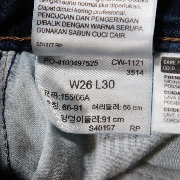 Levi's 725 Jeans Women's 26x28 Blue High Rise Bootcut Stretch - Picture 4 of 9